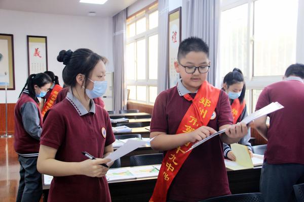 班级文化 (1) 班级文化 (1)